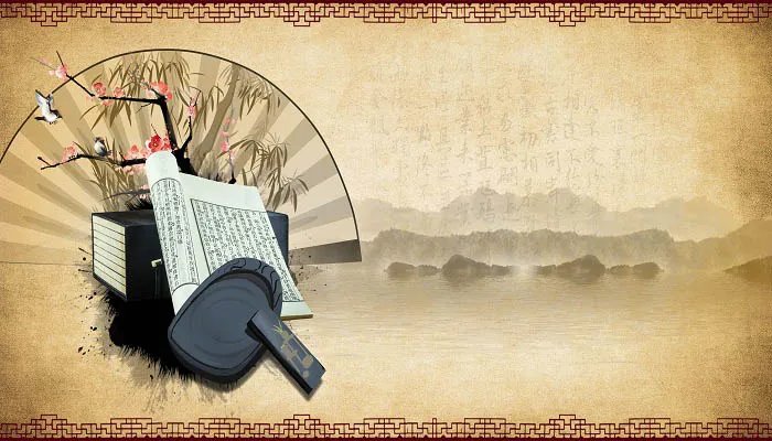 司马迁是哪个朝代的人 史记司马迁是哪个朝代的人