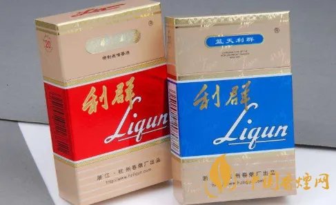 20元左右好抽的香烟有哪些 盘点20元好抽的香烟