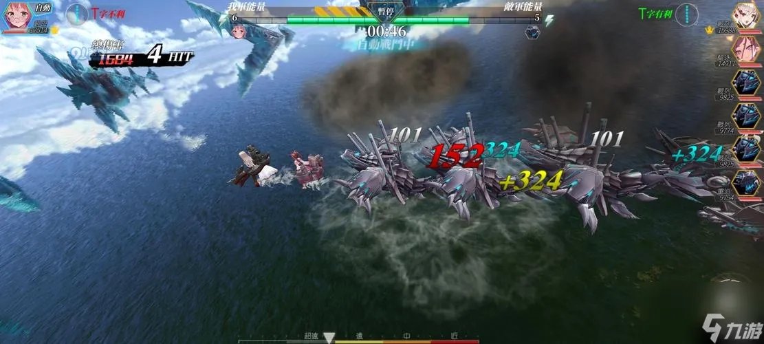 深渊地平线技能觉醒攻略 打造最强角色 进入深渊地平线世界