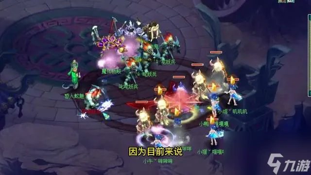 梦幻西游超级人参果属性自己选择方法 能洗多少属性及价格介绍