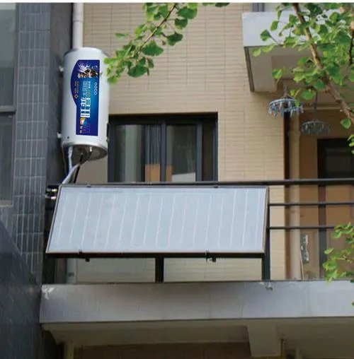 壁挂太阳能怎么使用