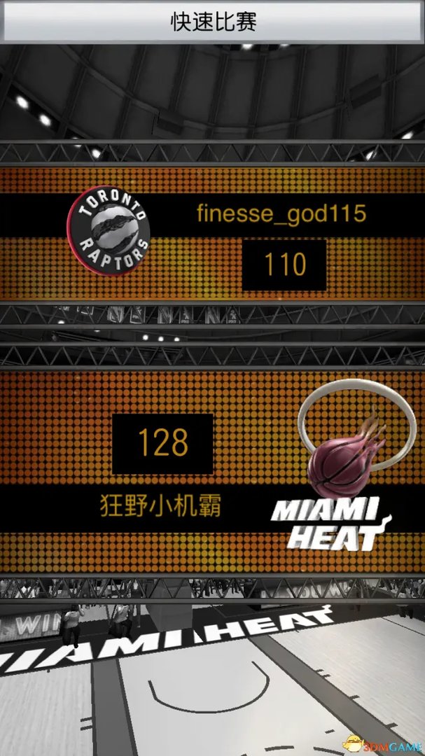 怎么玩转MYNBA 2K17? 官方手机APP最详细攻略