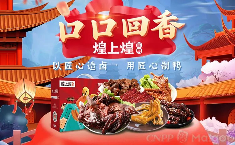 江西十大品牌 江西企业十强 江西品牌排行【品牌库】
