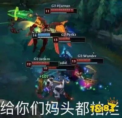 最新英雄联盟表情包大全 LOL搞笑玩梗表情包汇总