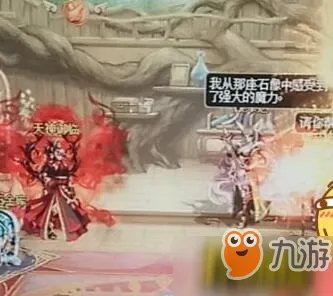 《dnf》95版本赛丽亚在什么位置 赛丽亚坐标一览