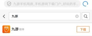 FIFA19新手攻略大全 新手怎么玩