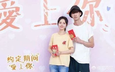 好看的言情剧？