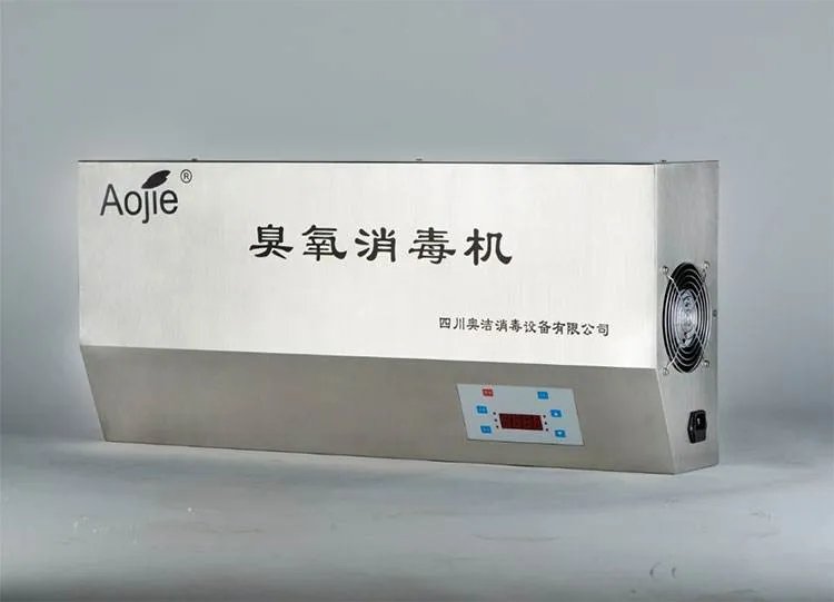 臭氧属于空气污染物吗