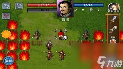 三国曹操传攻略,三国曹操传攻略秘籍