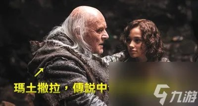 帝王组织怪物图鉴 帝王计划怪兽介绍大全