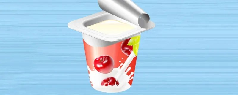 酸奶变质的表现