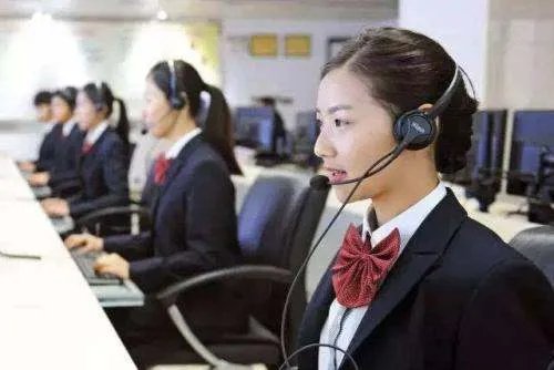 话务员是干什么的