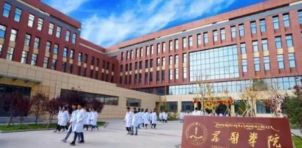 2020年考研时间安排