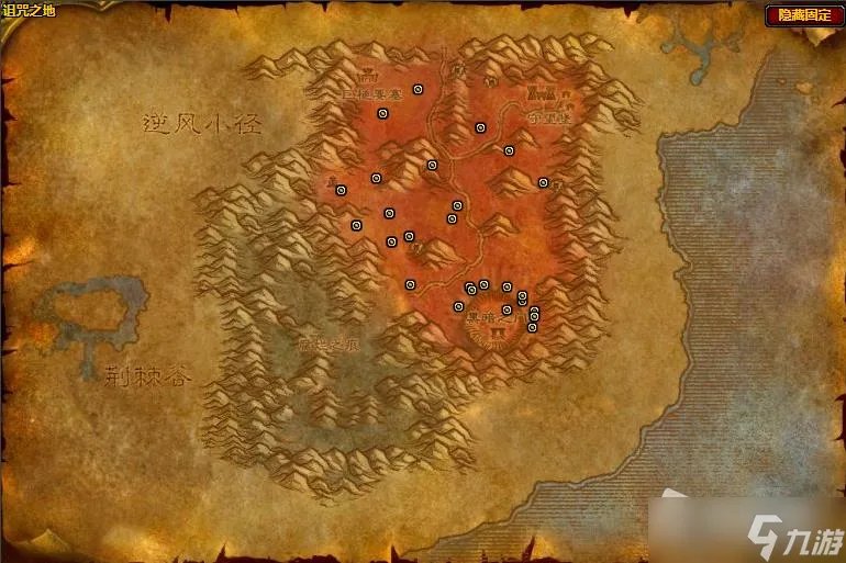 《魔兽世界》怀旧服WLK格罗姆之血位置介绍