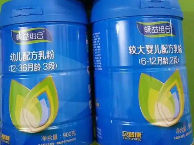 7个月宝宝吃国产贝智康奶粉怎么样?