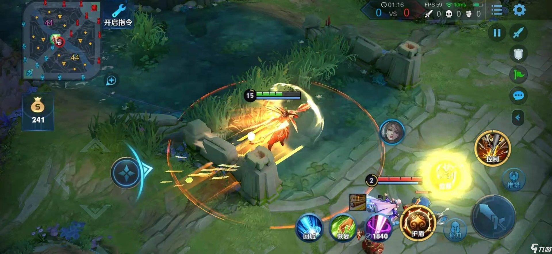 王者荣耀孙悟空零号赤焰怎么样 孙悟空皮肤解析