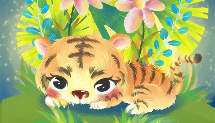 虎几月出生最旺 属虎的几月出生最好