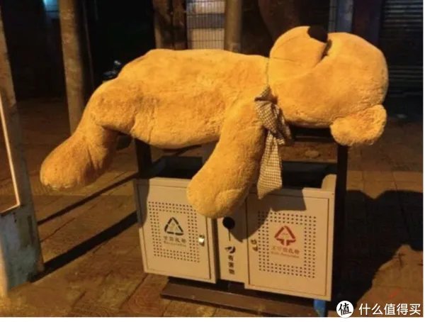 情人节女朋友礼物