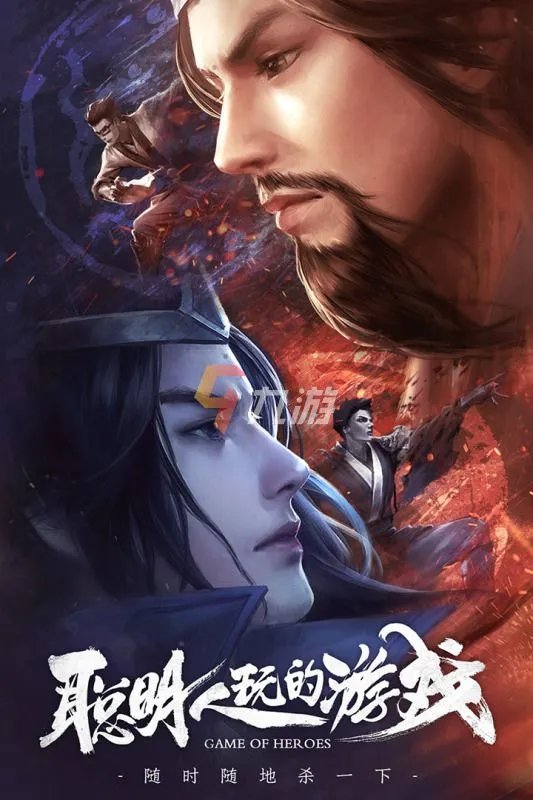 单机游戏大全免费下载2022 免费好玩的单机游戏下载大全