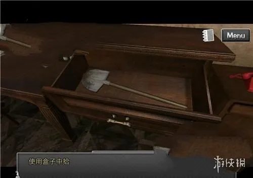 《古董旅店》1-24关通关攻略