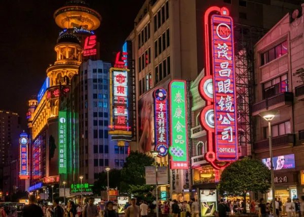 上海哪里比较好玩