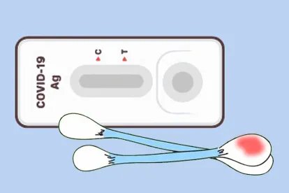 抗原检测试纸准确率