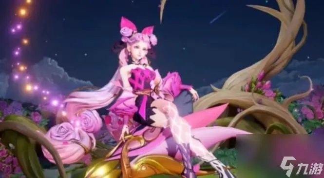 王者荣耀蔷薇珍宝阁从哪儿进 王者荣耀蔷薇珍宝阁的入口在哪里介绍