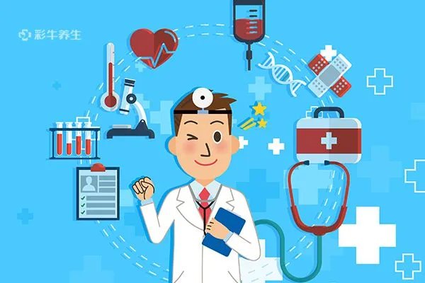 王老吉的功效与作用