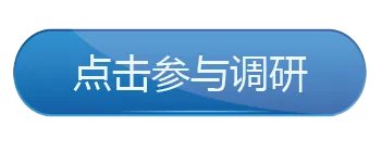 3DMGame App更新上线：触手可及的论坛体验