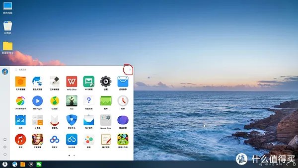 闲谈Phoenix OS &Chrome OS