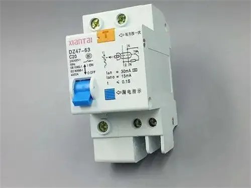 漏电继电器的主要作用是什么