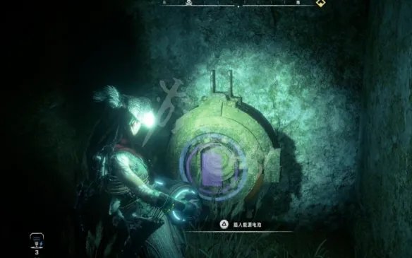 《地平线2西部禁域》遗迹无人地带密码是什么？遗迹无人地带收集攻略