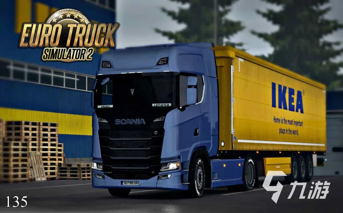 好玩的3d驾驶游戏有哪些 2023人气较高的驾驶游戏排行