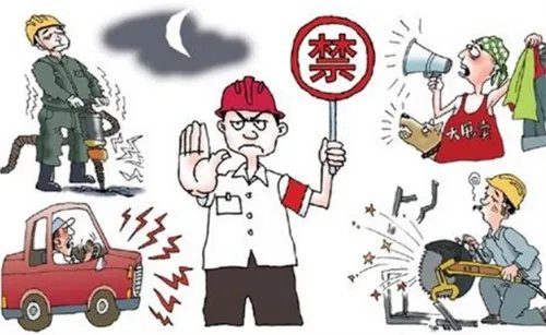 有哪些治理噪声的方法