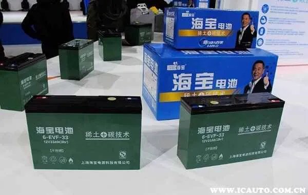 旧电瓶车电瓶回收价格表