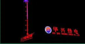 深圳比较好的楼体亮化公司有哪些?