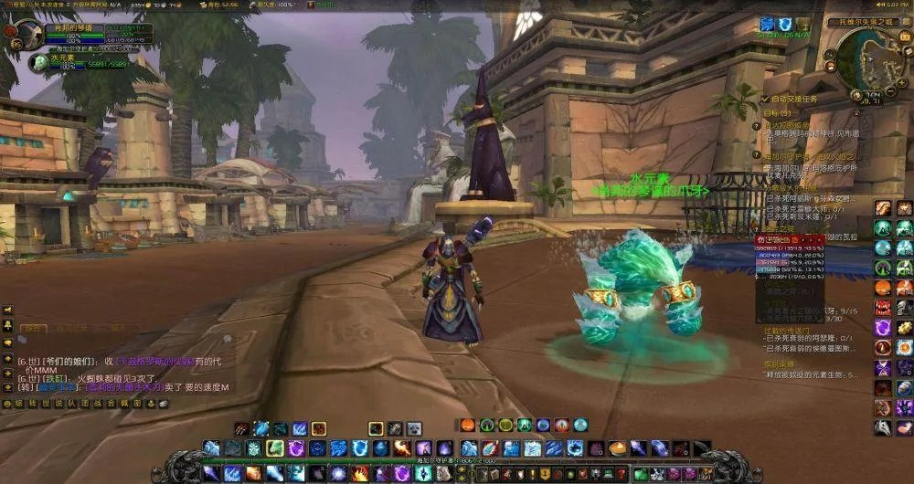 魔兽世界法师选什么种族好 法师种族推荐