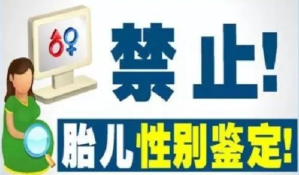 【母婴】罗医生，生男孩，有啥秘方么？