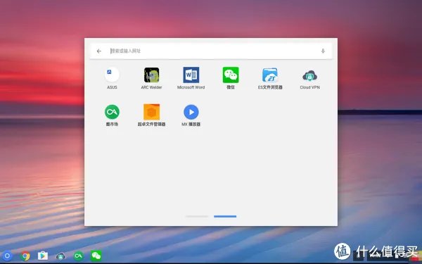 闲谈Phoenix OS &Chrome OS