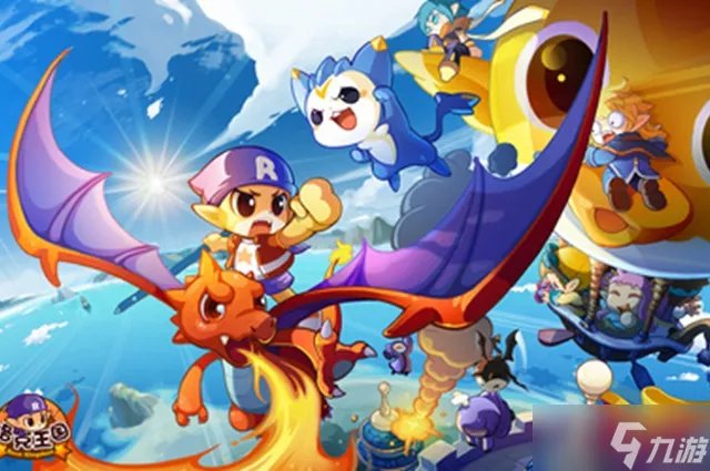 枫雪镇的回忆活动玩法攻略