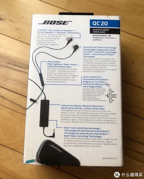 两款Bose降噪耳机的深度比较:Bose QC20与QC25详细分析
