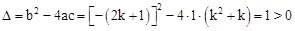 已知关于x的一元二次方程  。    （1）求证：方程有两个不相等的实数根；    （2）若△ABC的两边AB、AC的长是方程的两个实数根，第三边BC的长为5。当△ABC是等腰三角形时，求k的值。