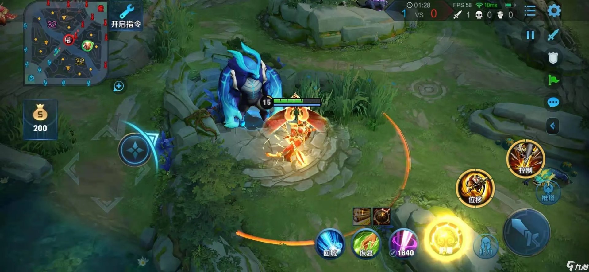 王者荣耀孙悟空零号赤焰怎么样 孙悟空皮肤解析