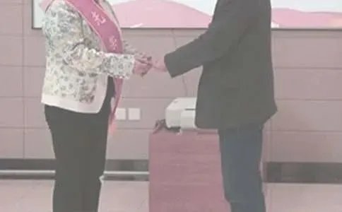 处级女干部退休年龄最新规定