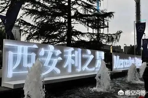 奔驰女车主是一个怎么样的人？