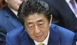 中枪刚倒地时安倍还能说话，中了第一枪后，安保人员为何没能保护好他？