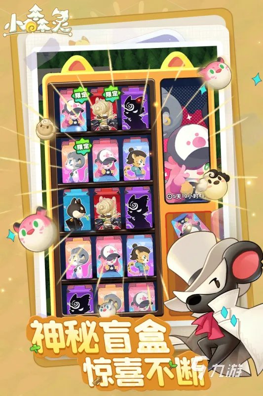 最新免费试玩游戏大全下载2021 好玩的最新免费游戏排行榜