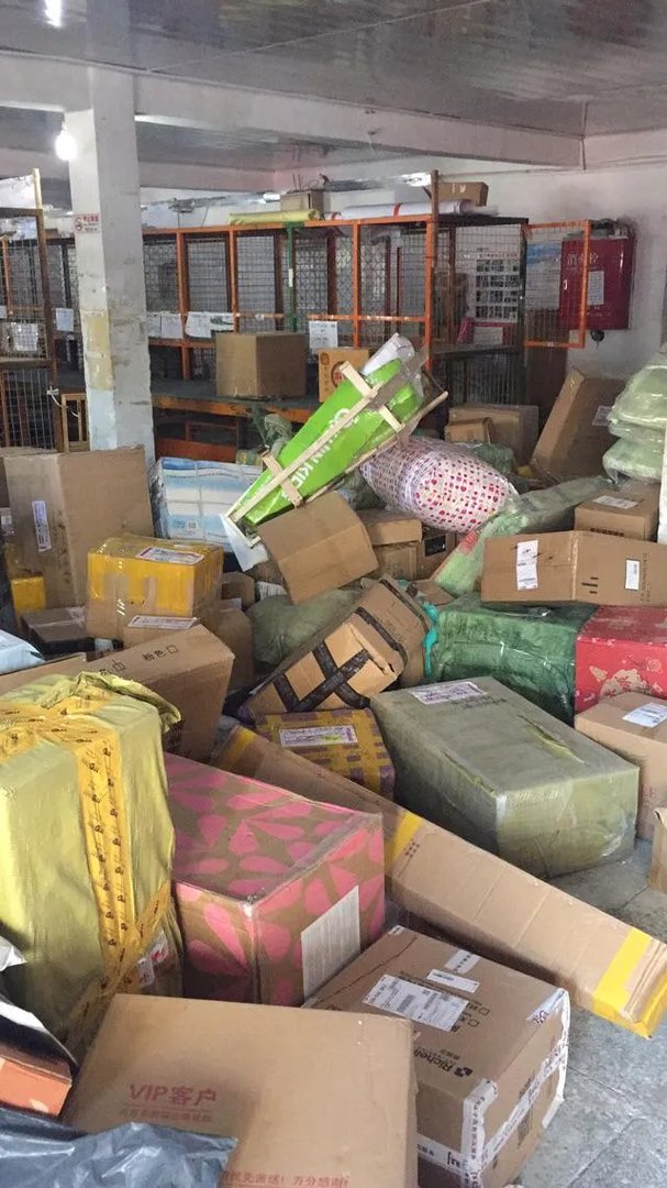 北京圆通站点真的倒闭了吗?