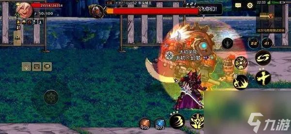 DNF比尔马克帝国试验场在哪及任务攻略 通关打法和难度解析