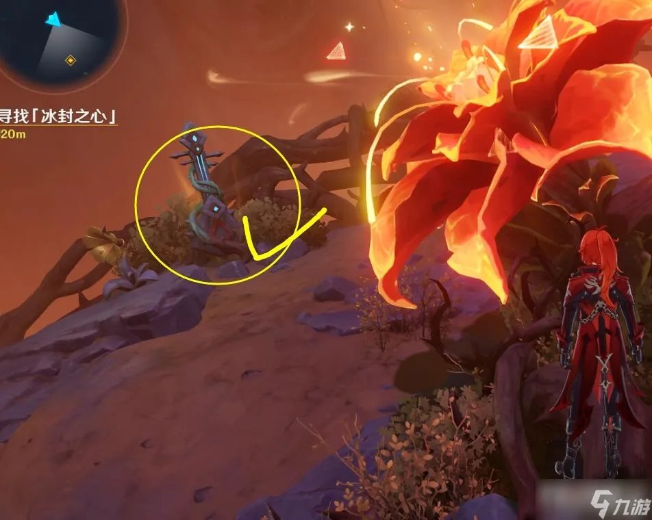 《原神》寻找冰封之心任务怎么做
